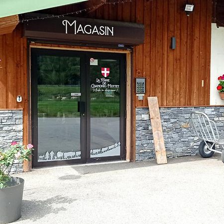 *Spacieux T3 Campagne Proche Lac* Magland Zewnętrze zdjęcie
